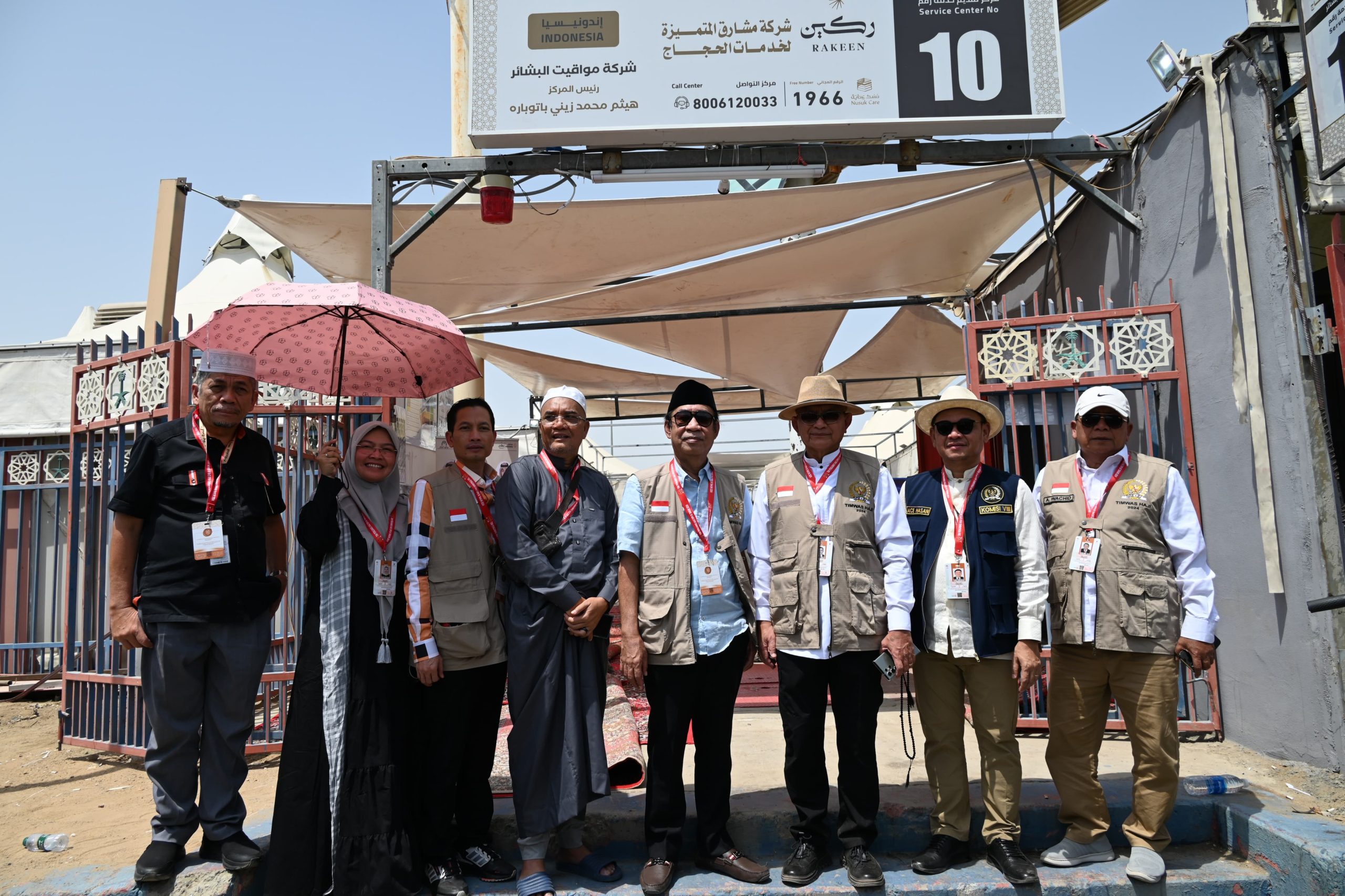 Timwas Haji DPR RI Temukan Tenda Jemaah Overcapacity di Arafah