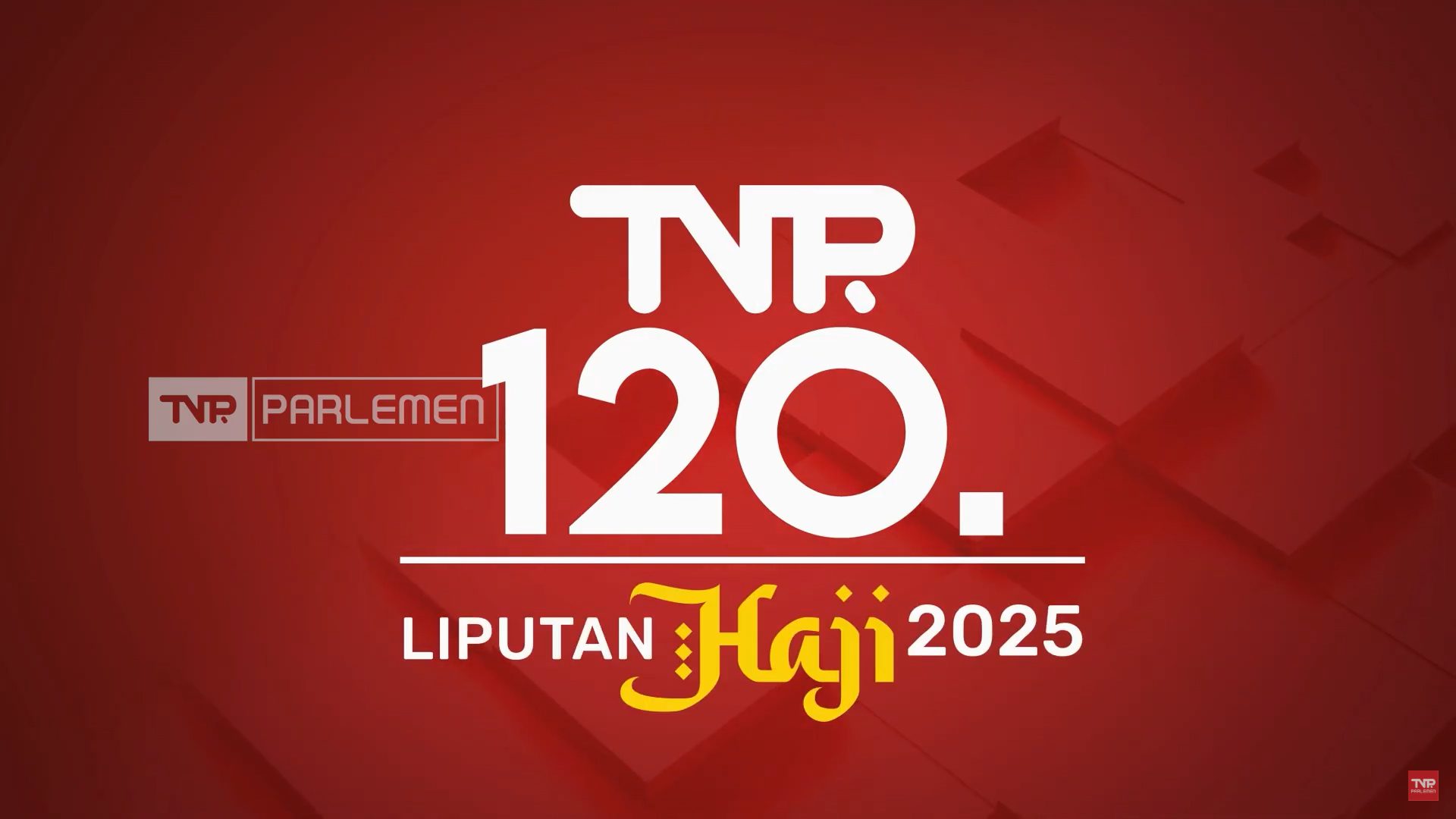 Timwas Haji DPR RI : Jangan Ada”Permainan” Dalam Penyelenggaraan Haji – TVR 120