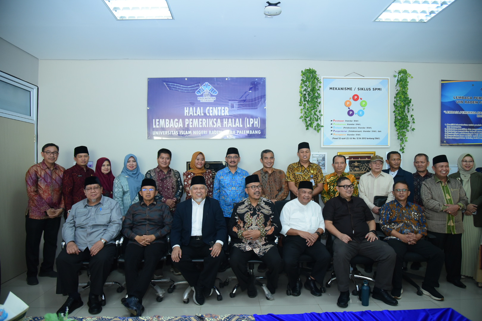 Komisi VIII Tinjau LPH UIN Raden Fatah, Dorong Profesionalisme dan Akses Sertifikasi Halal