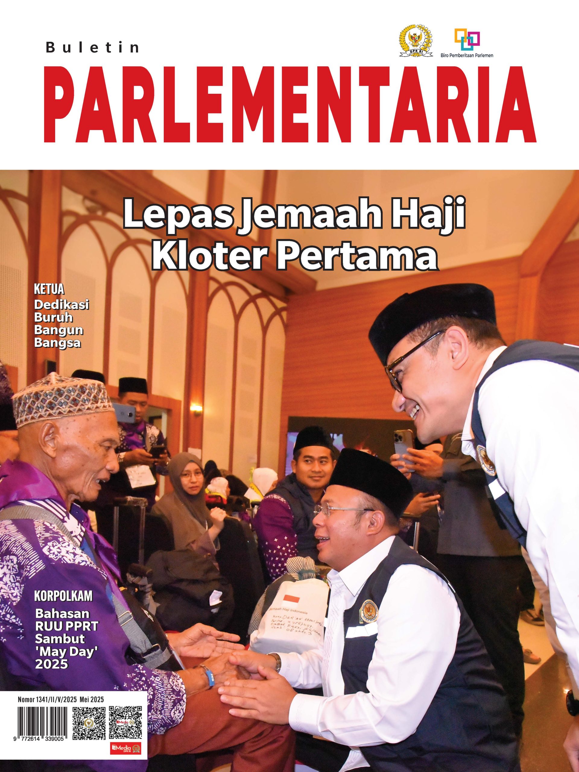 cover-1341-scaled-2-1.jpg