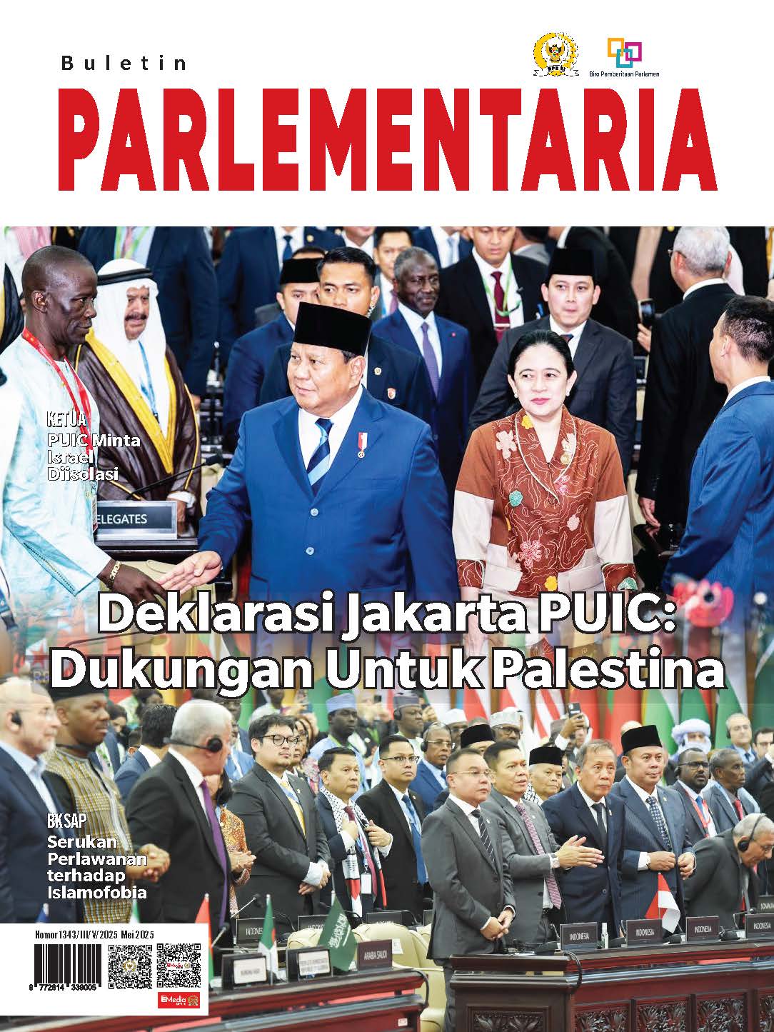 cover-1343-1-1.jpg