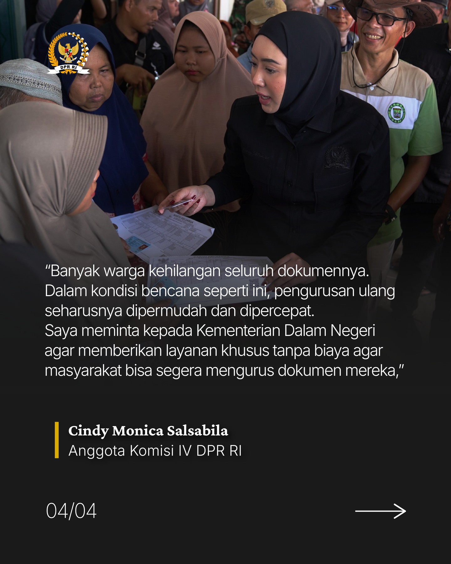 dpr_ri_1764903643_3780608049099349653_1458845479